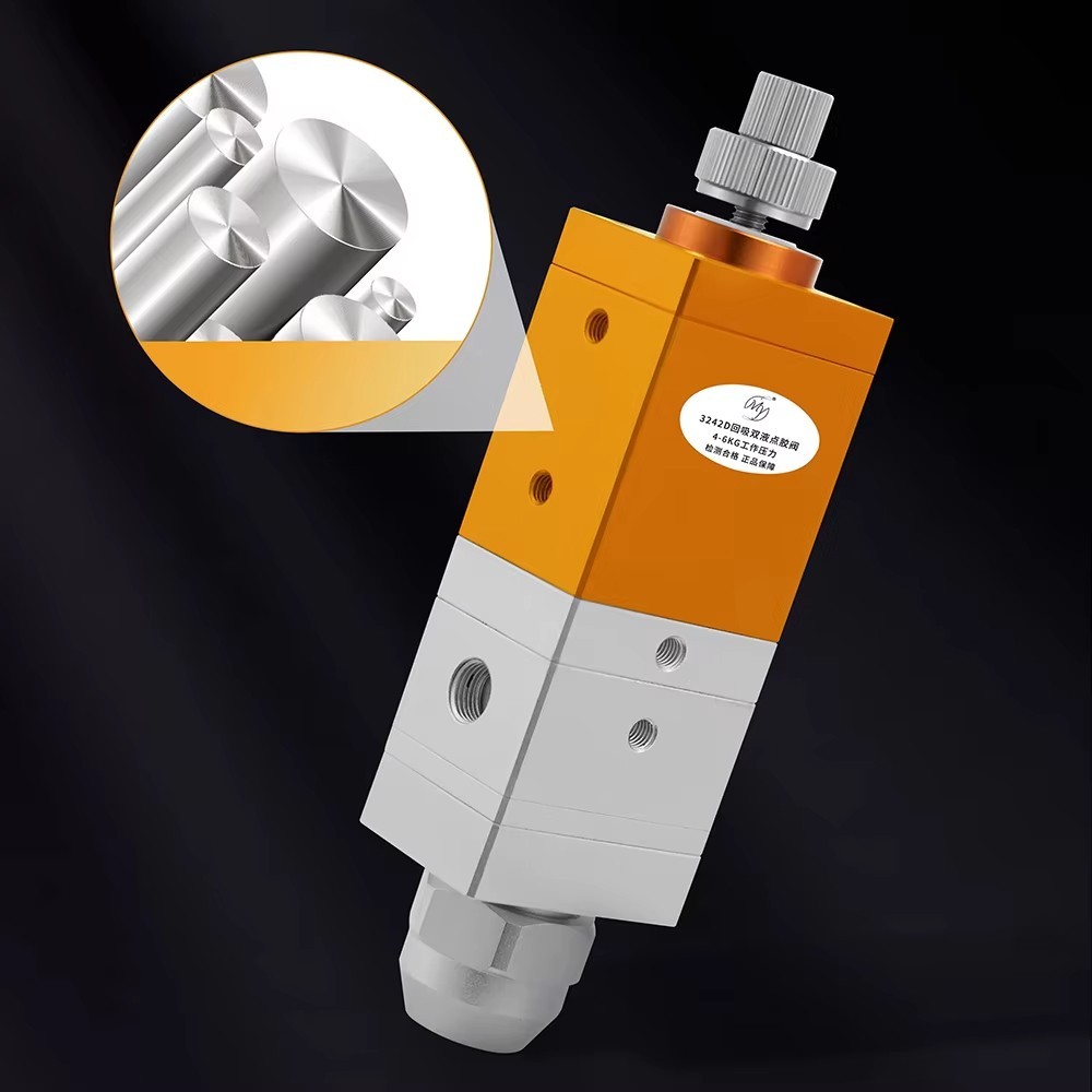 MY-3242D High Flow Dual Liquid Anti-Drip Dispensing Valve for Two-Part Adhesives