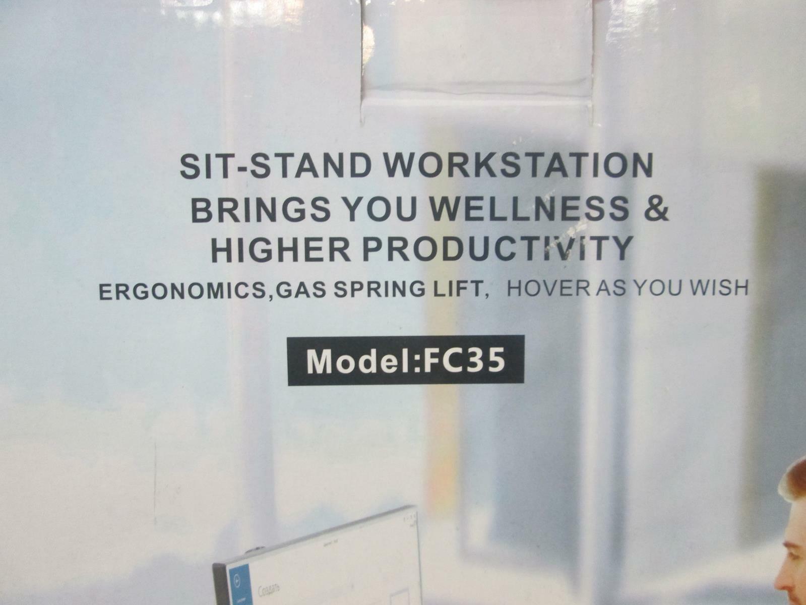 NORTH BAYOU FC35 F160 GAS-STRUT FLEXI MOIUNT DESKTOP 17″- 27″ PN 1001070823