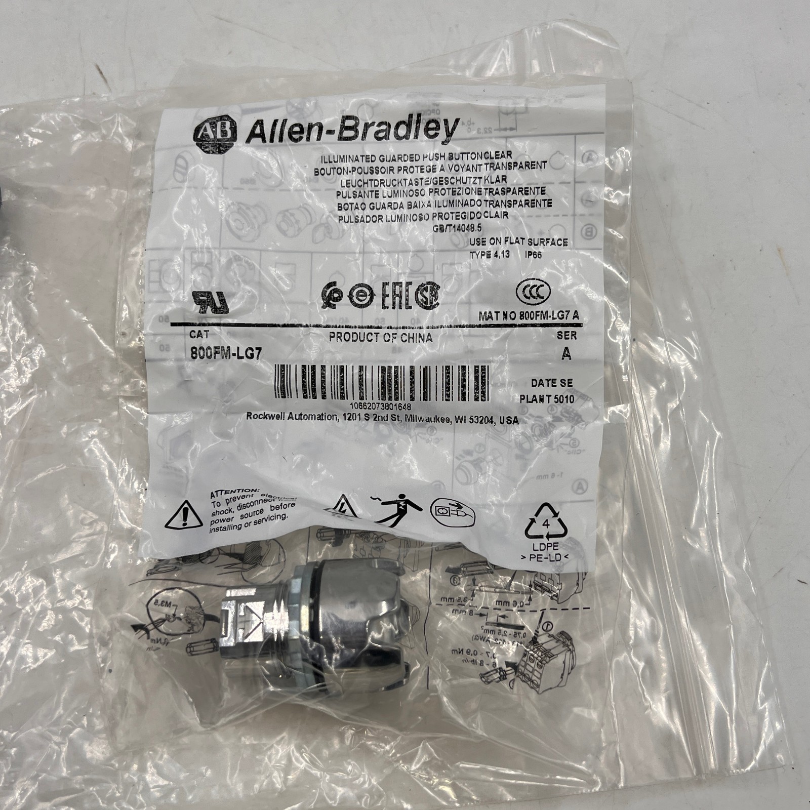 LOT 15 Allen-Bradley 800FM-LG7 Clear Illuminated Metal Guard Pushbutton Operator