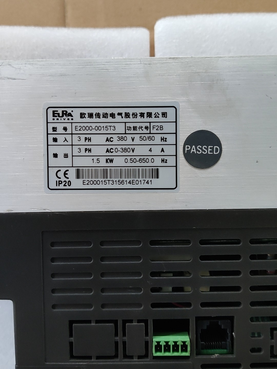 1P E2000-0015T3 1.5KW 380V Accept counteroffer