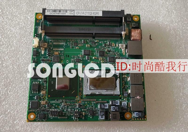 1PCS ICP-i7-R-2715QE-8G/R5 90days warranty via DHL or FedEx