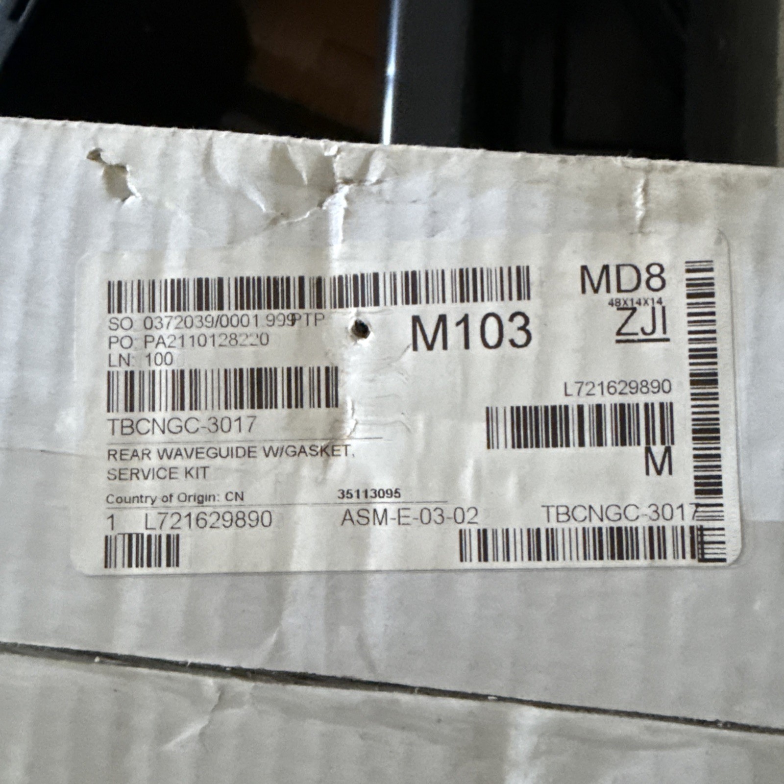 REAR WAVEGUIDE for Turbochef NGC3017