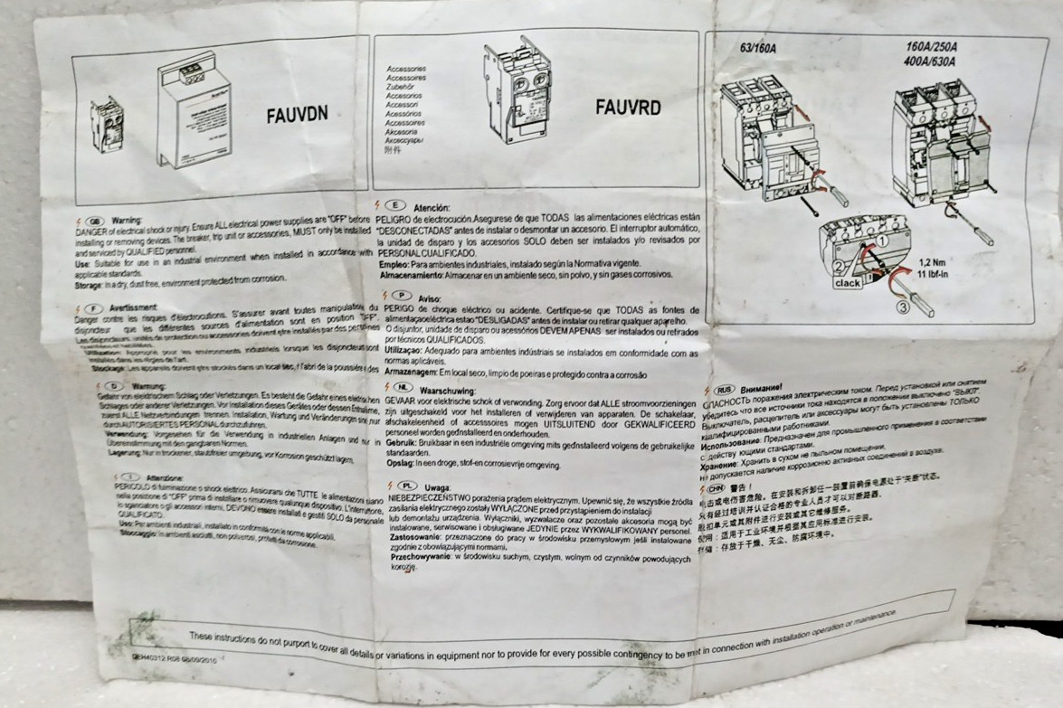 GE Record Plus FAUVDN Undervoltage Release Delayed 220/240V 50/60Hz 430858