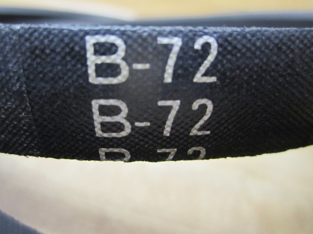 Bando B-72 B72 Power King V-Belt