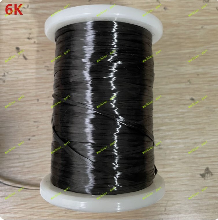 5000m/2Kg Carbon Fiber 6K Fiber Tow Thornel Filament Yarn Thread Tape 3530MPa