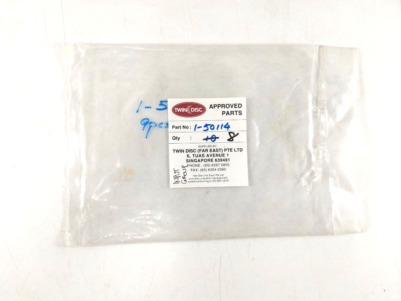Gasket P/N 1-50114 For Twin Disc ( Pack of 7 )
