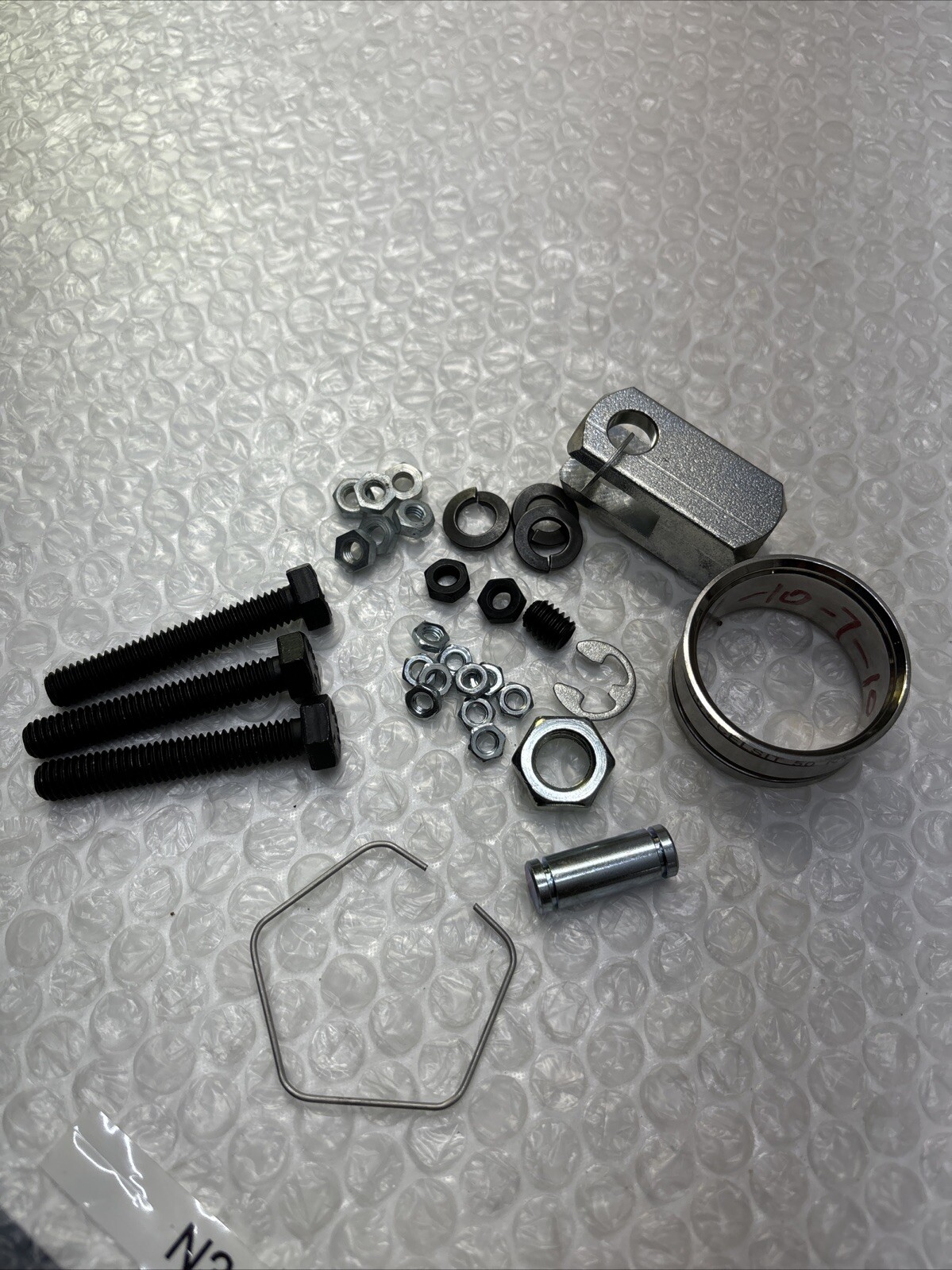 ** NEW MAGL M170U9 INSERT,COUPLINGS;2-1/2” DIA;URETHANE FAST SHIPPING #
