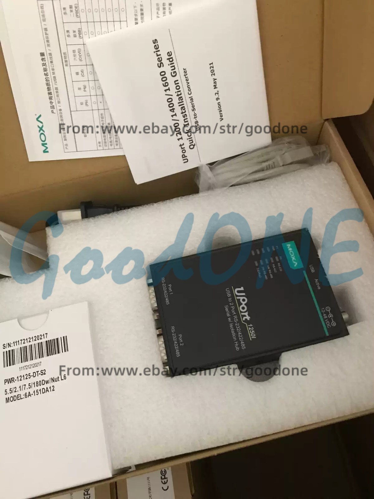1PC NEW MOXA UPORT1250I USB to 2-Port RS-232/422/485 Serial Converter