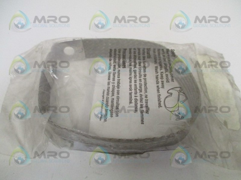 QUICKCABLE 7403-001 NSMP