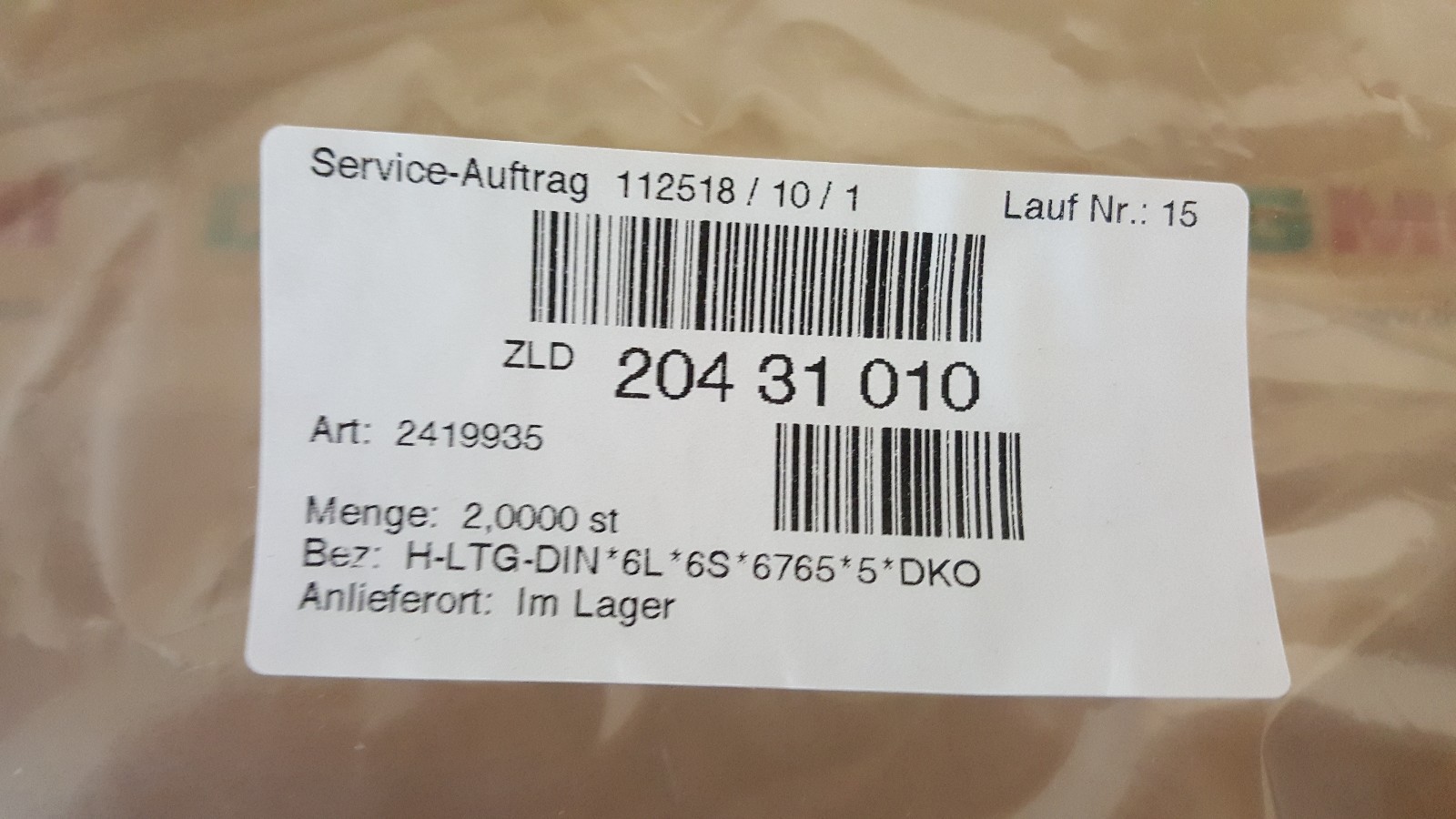 NEW OLD STOCK! DMG-MORI SERVICE-AUFRAG HOSE 204-31-010