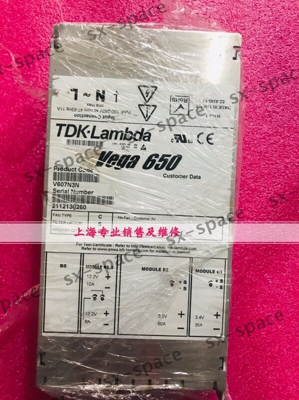 V607N3N TDK-Lambda Vega650 100% tested by DHL or FEDEX