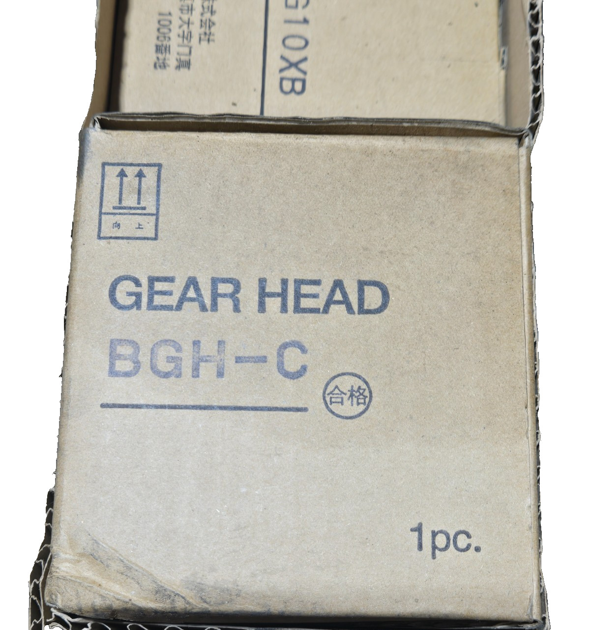 Panasonic Gear Head MX8G180B NEW