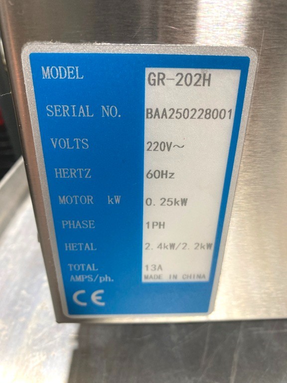 Dishwasher Undercounter Glasswasher GR-202H Hot‑ w/t Boiler, 20 racks/hr