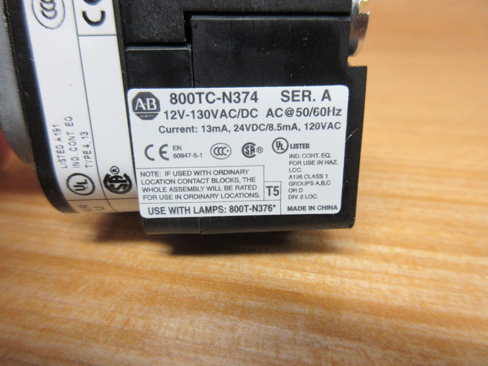 Allen Bradley 800T-FXQH2AA1 Amber Button W/800T-XA1, 800TC-N374