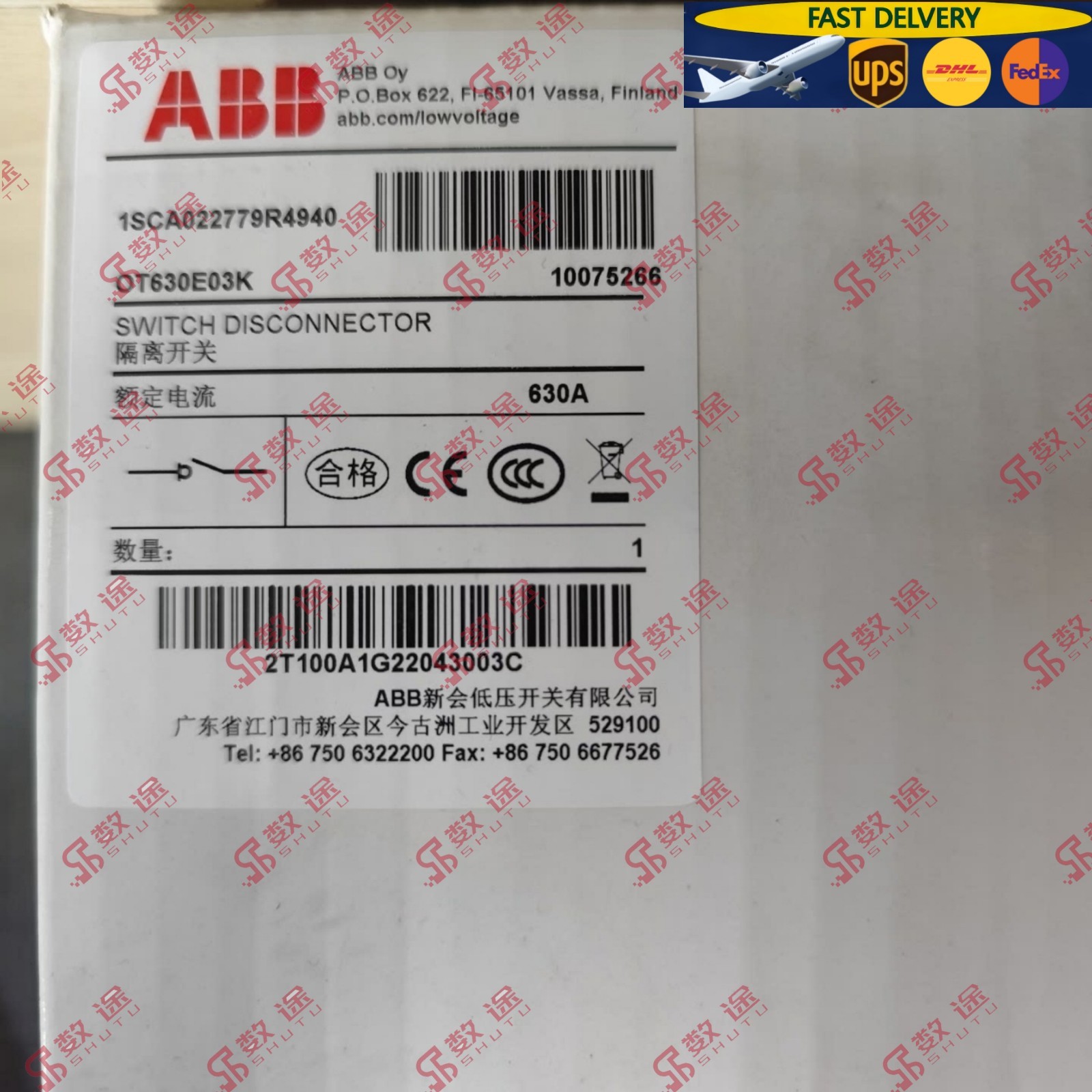 ABB OT630E03K 1SCA022779R4940 Switch Disconnector#1pcs new by UPS