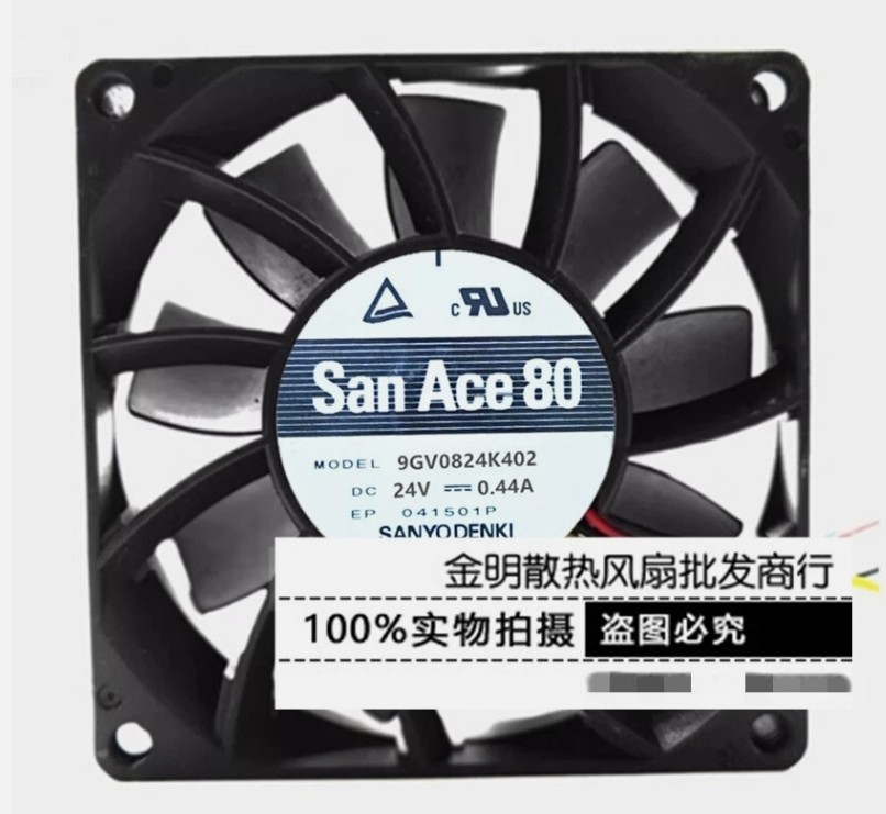 1 pcs Sanyo 8CM 9GV0824K402 24V 0.44A high air volume inverter cooling fan