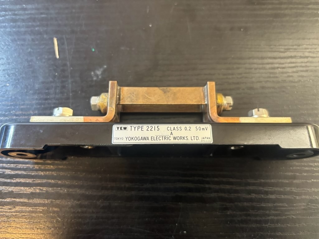 Yokogawa Type 2215 Shunts Class 0.2 50mV 50A