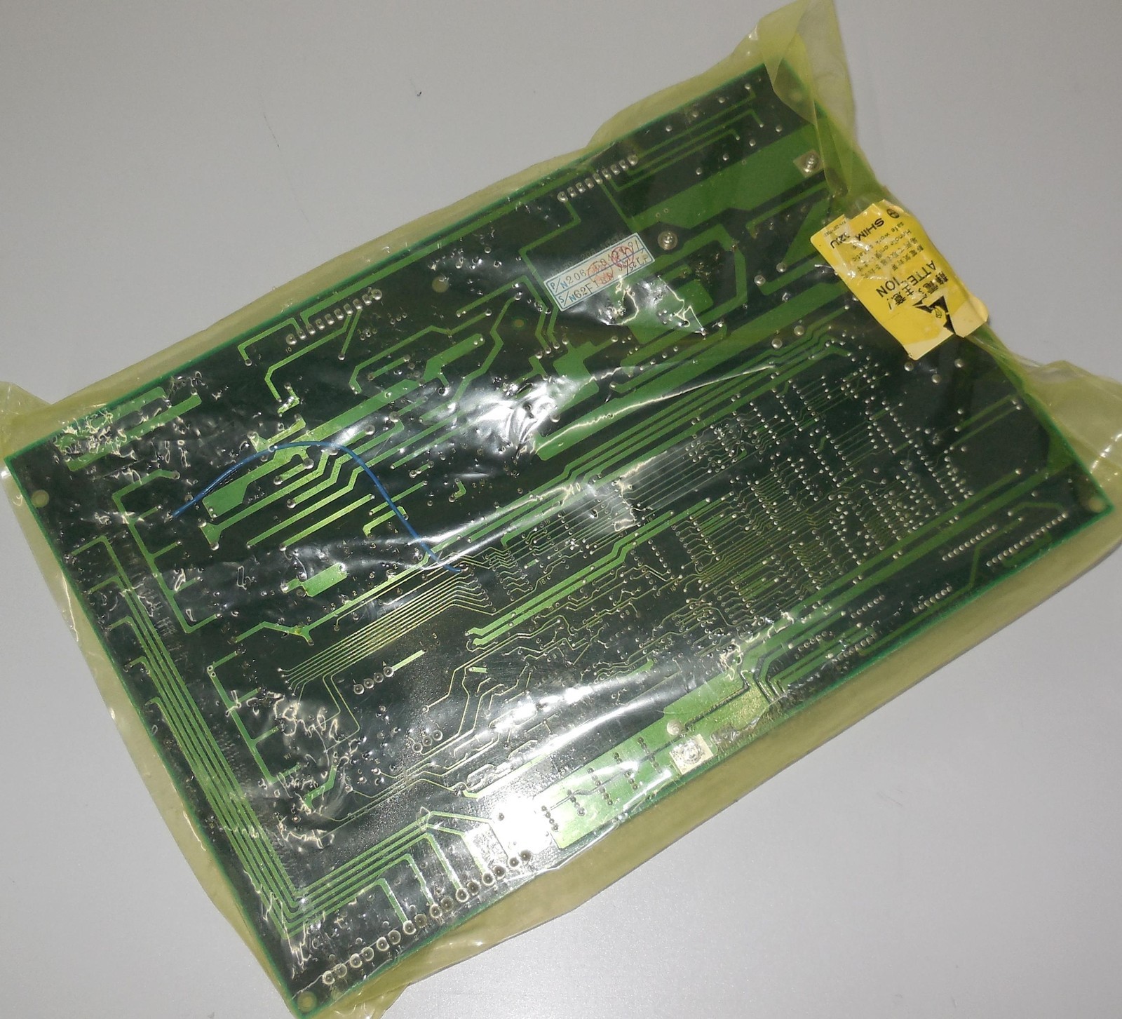 Shimadzu P/N: 206-50421-91