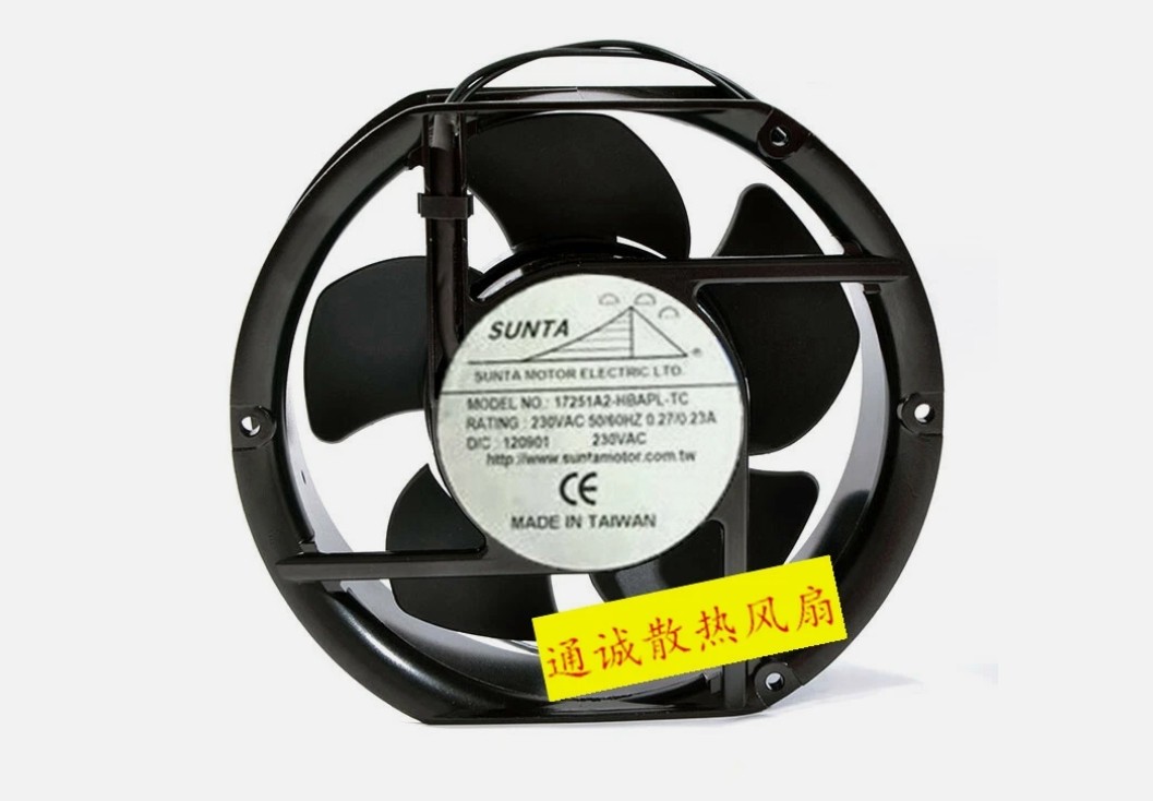 1PCS SUNTA 17251A2-HBAPL-TC 230VAC 0.27/0.23A 17CM New Cooling Fan