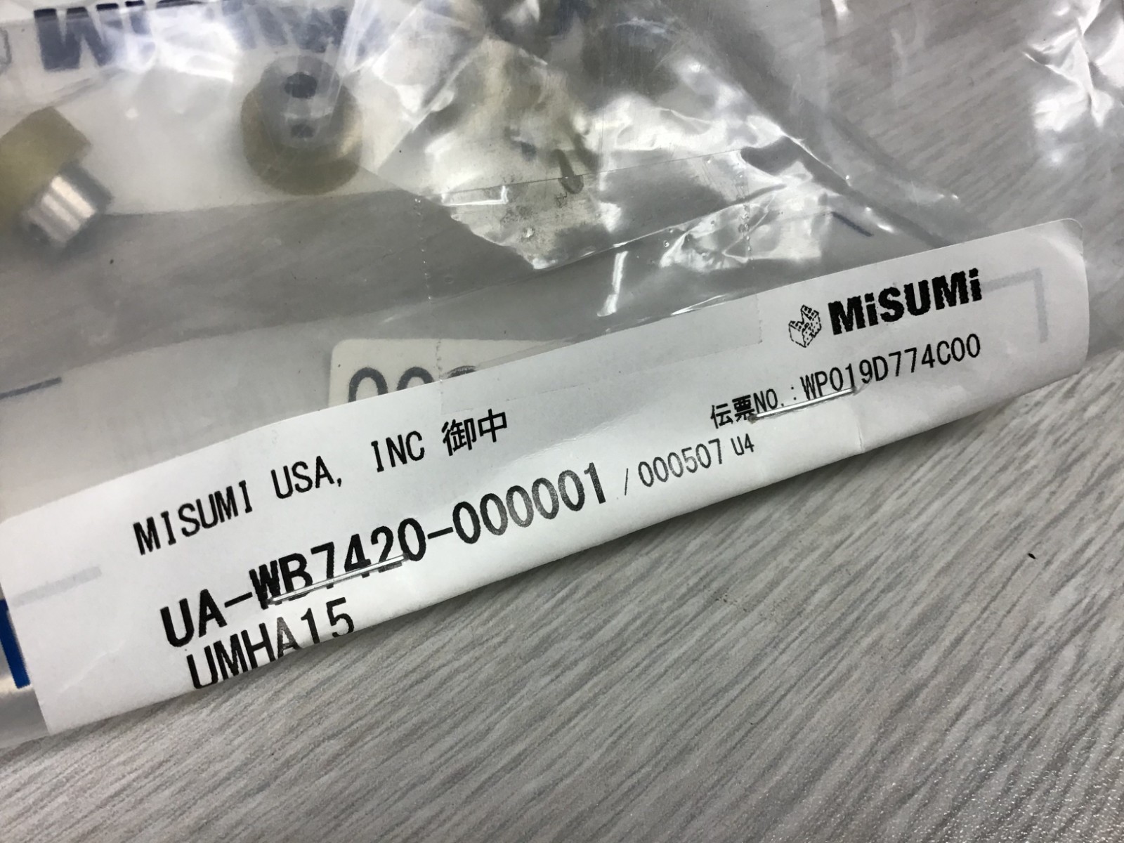 (6PCS) Misumi UMHA15 Roller