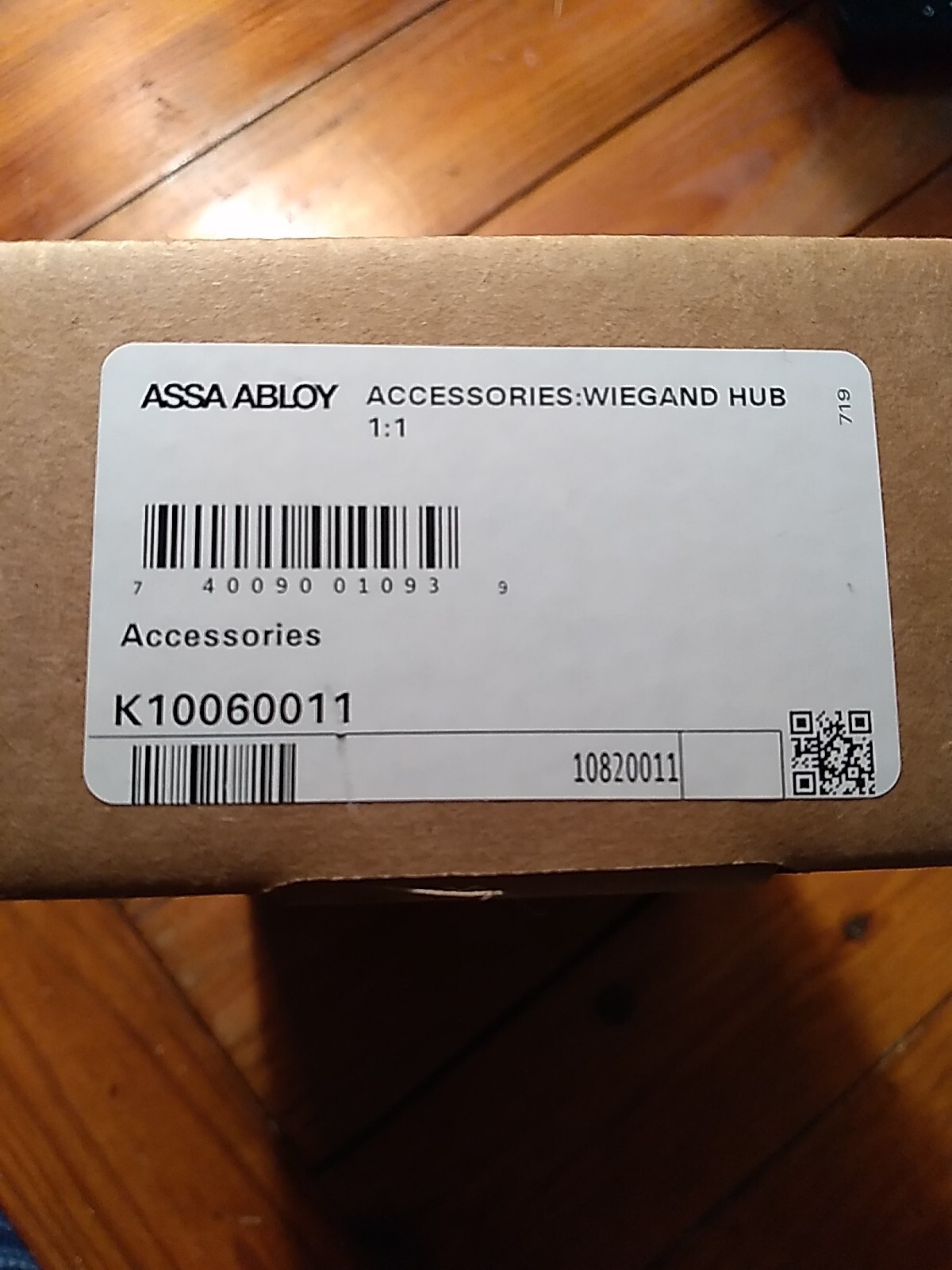Assa Abloy #AH20 Wiegand Hub 1:1