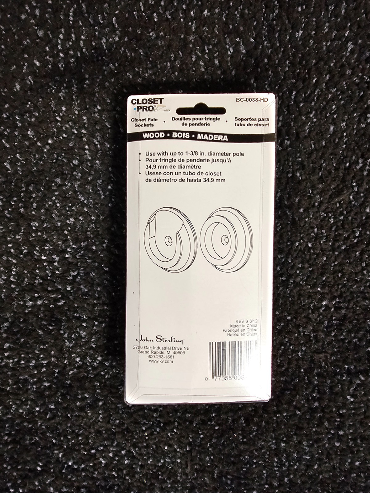 (QTY 10 PAIRS) John Sterling BC-0038-HD 1-3/8″ L X 1-3/8″ D Oak Wood Rod Socket
