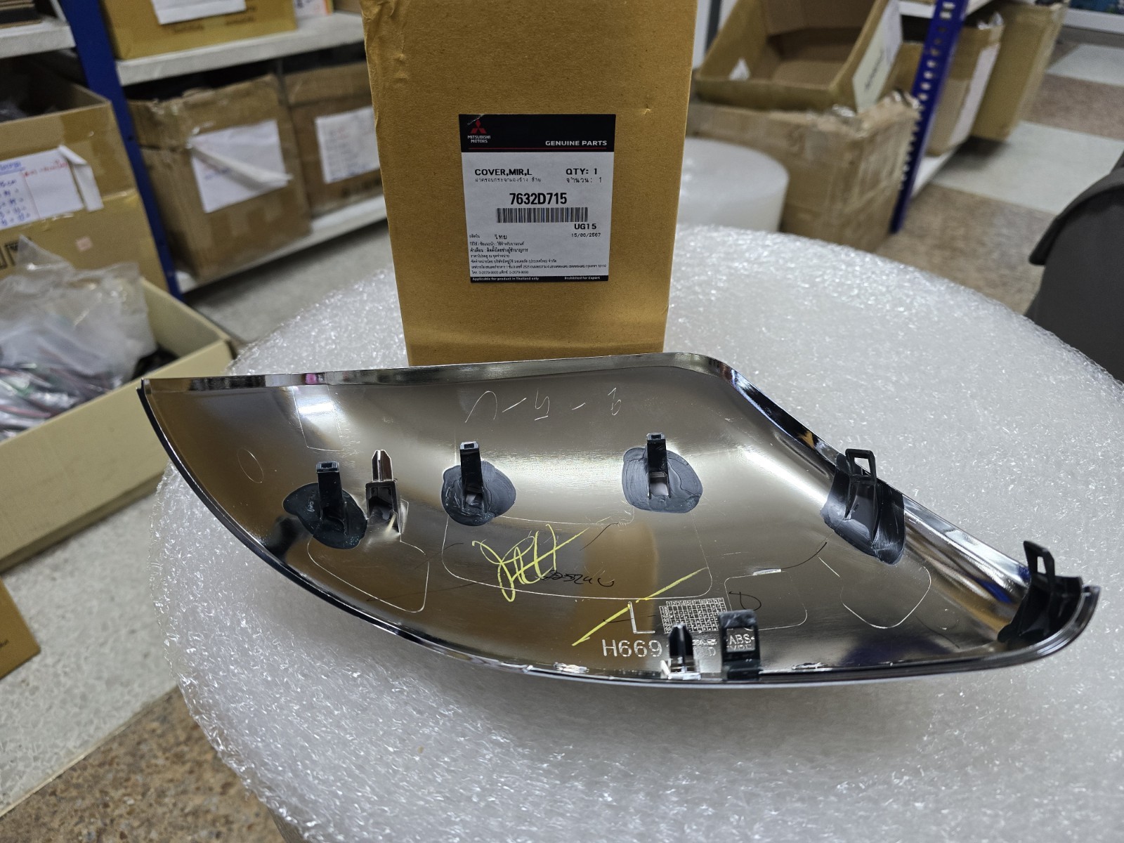 7632D715 LH SIDE CHROME WING MIRROR COVER FOR MITSUBISHI PAJERO SPORT