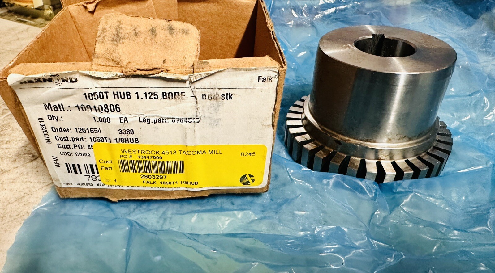 Rexnord-1050T/10010806Shaft Hub
