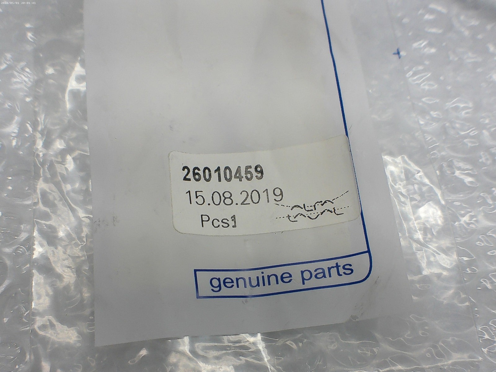 ALFA LAVAL 26010459 O-RING NSNP
