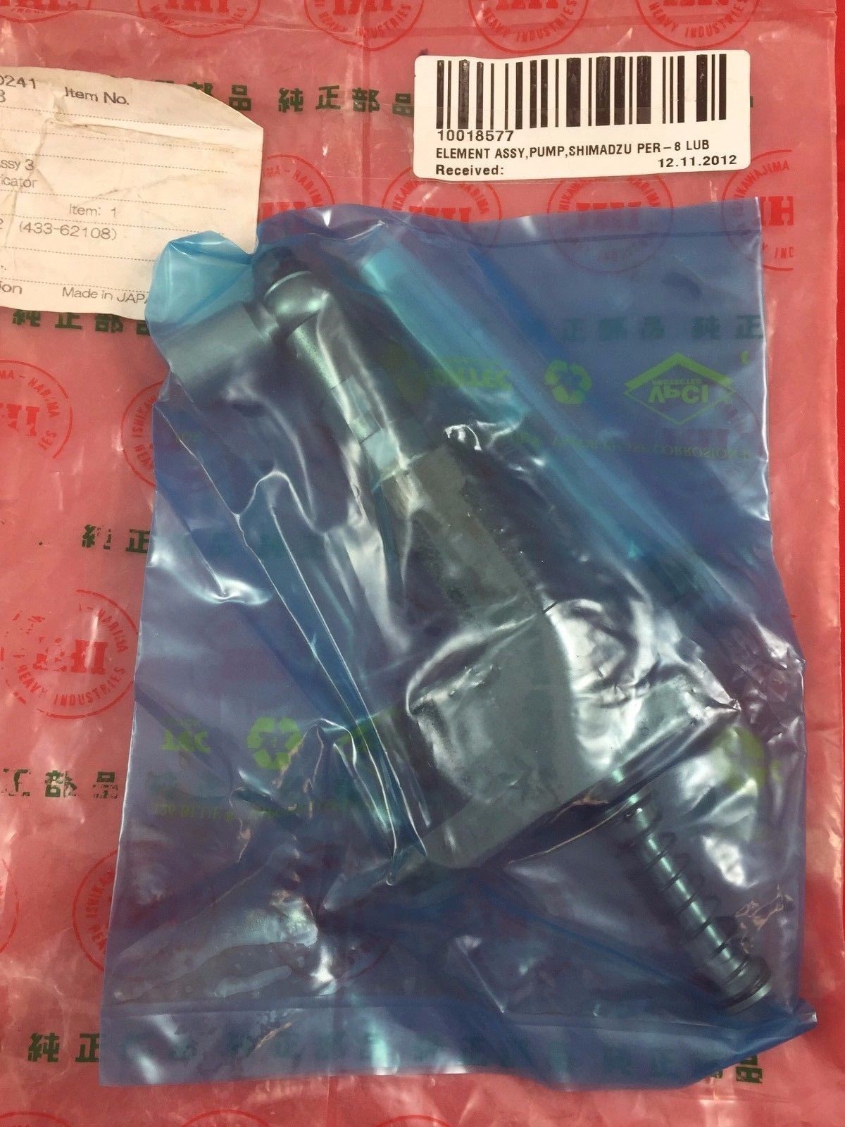 SHIMADZU IHI 433-83022 Element ASSY Dia for Lubricator Pump PER 8 LUB