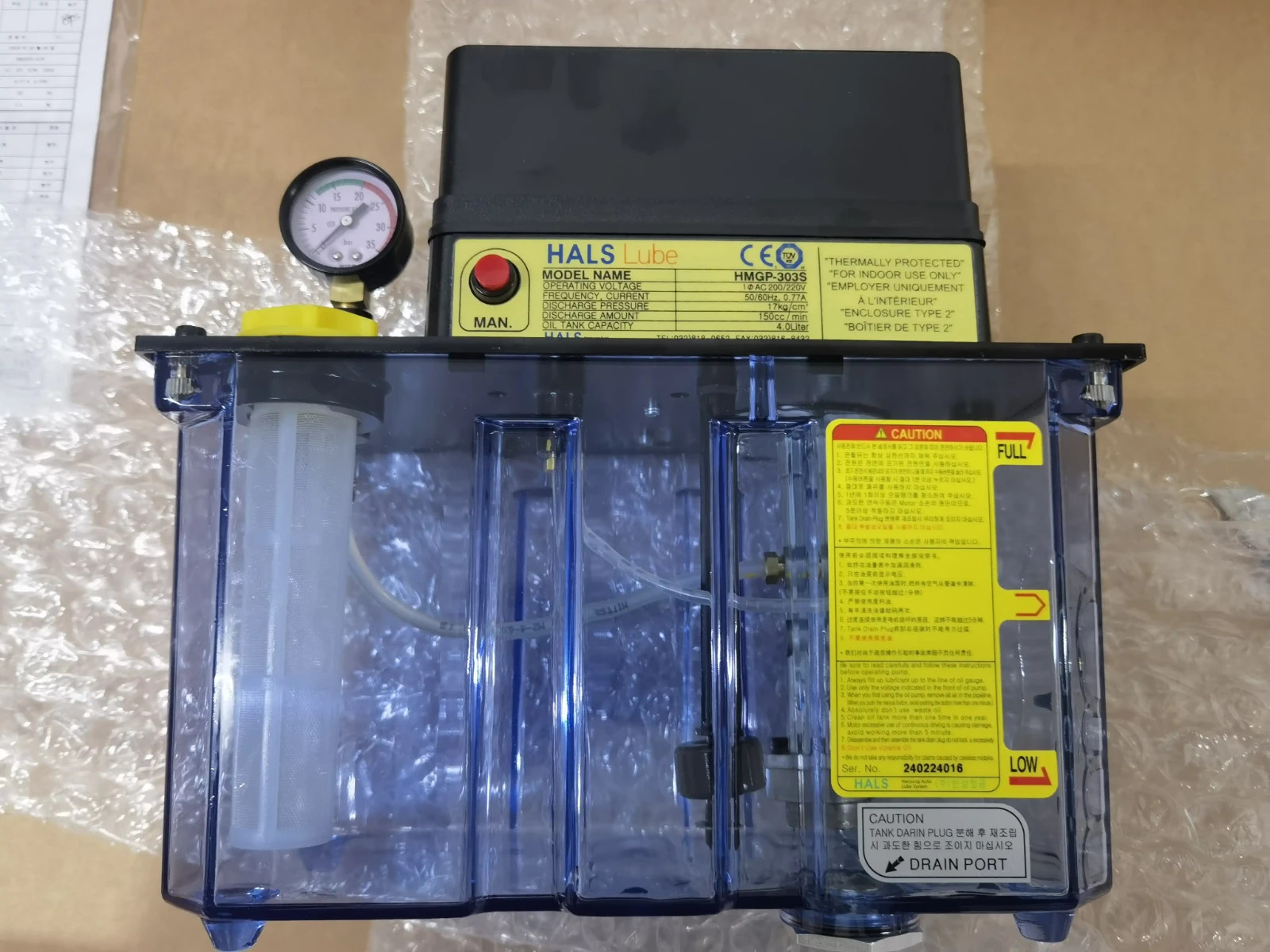 Grease Pump HMGP-303S-T04 with 90 days warranty