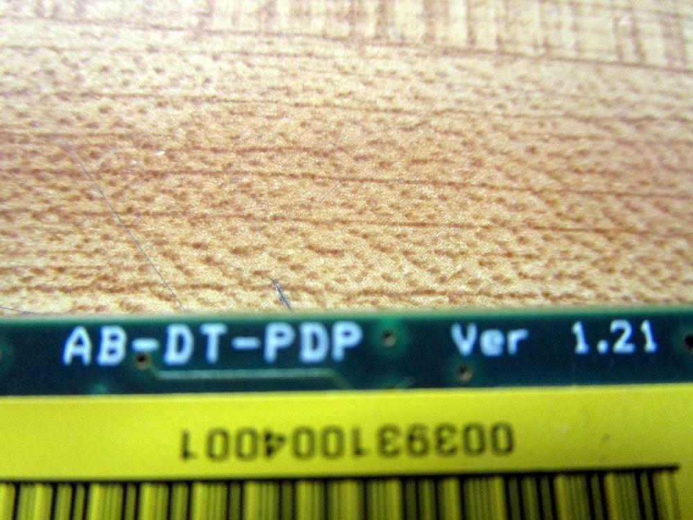 HMS AB-DT-PDP Circuit Board ABDTPDP