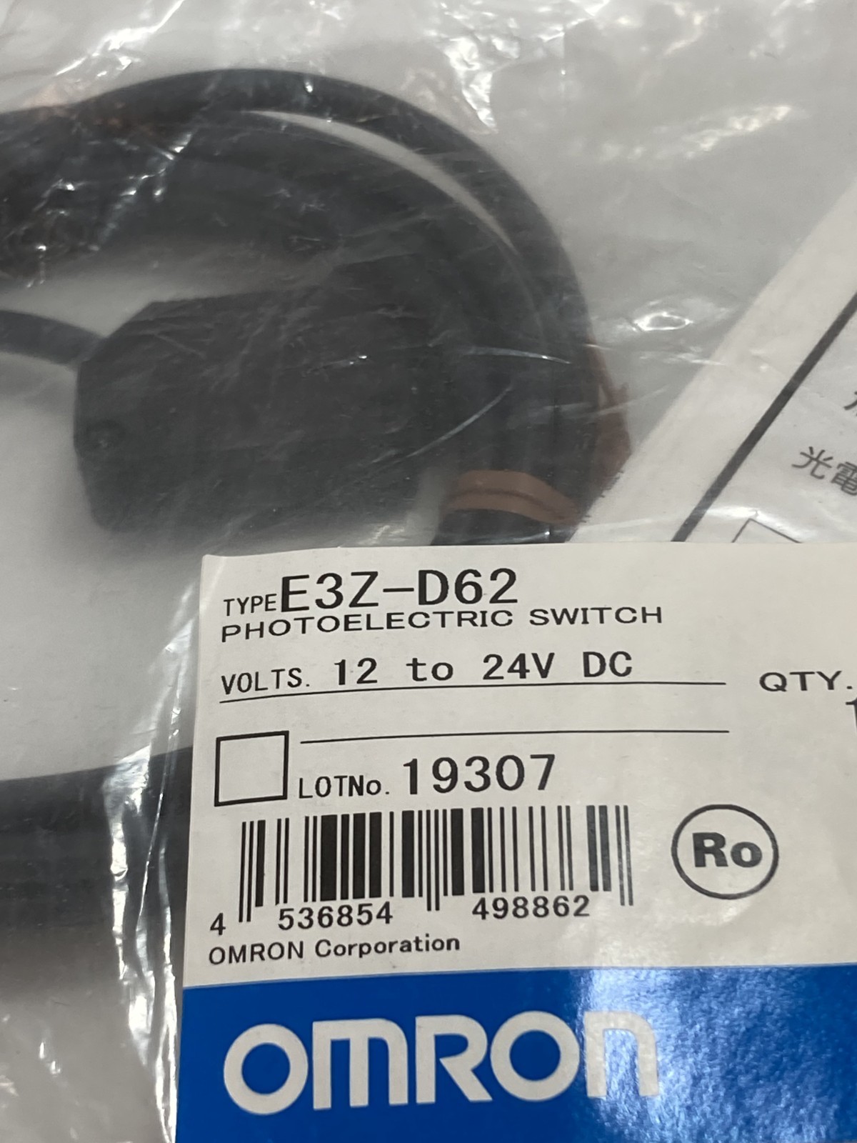 OMRON E3Z-D62 PHOTOELECTRIC SWITCH 12-24VDC SENSING 2M NIB