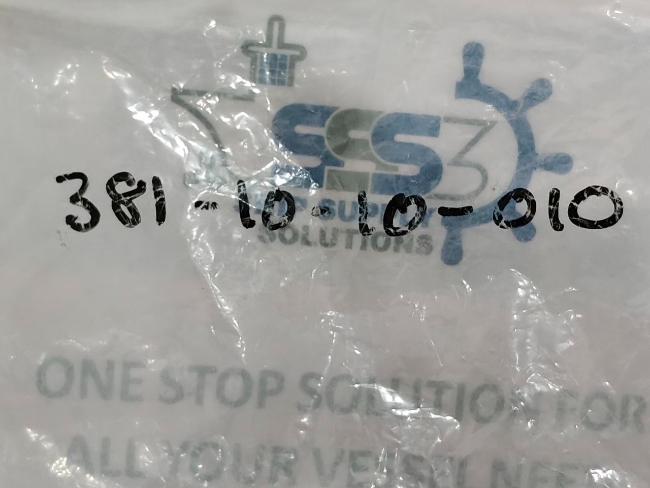 O-Ring FL/300 G-N72-164-D 381.10.10.010 O-Ring Size OD 71mm x ID 65mm x T 5mm