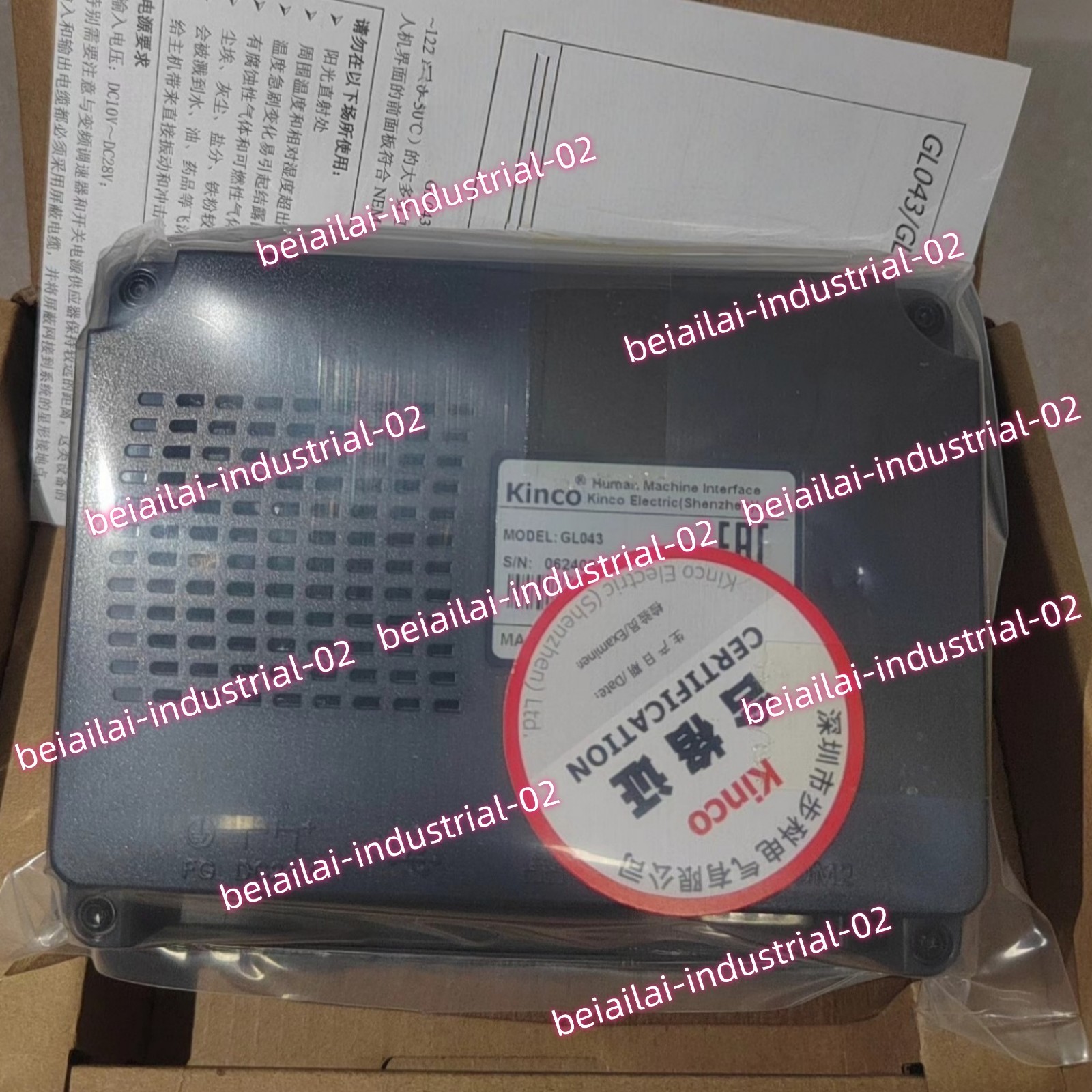 Kinco GL043 HMI Touch Panel#1pcs new in box
