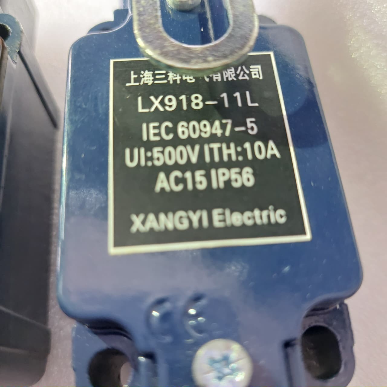 XANGYI EIECTRIC LX918-11L IEC 60947-5 UI:500V ITH:10A AC 15 IP 56