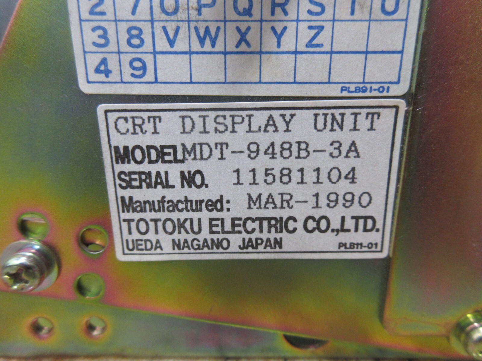 *SPECIAL PRICE* TOTOKU CRT DISPLAY MONITOR UNIT MDT-948B-3A PLB11-01 EACH 1
