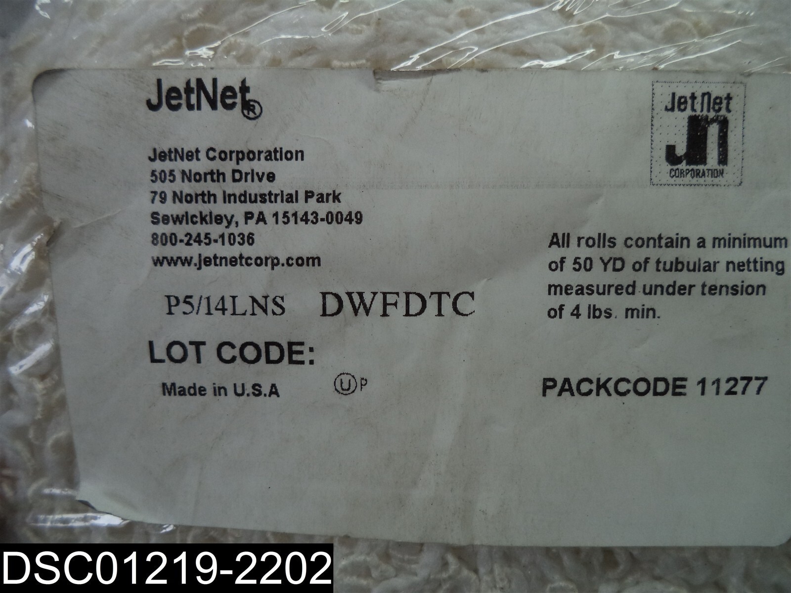 P5/14LNS Jet Net 50 Yard Tubular Netting