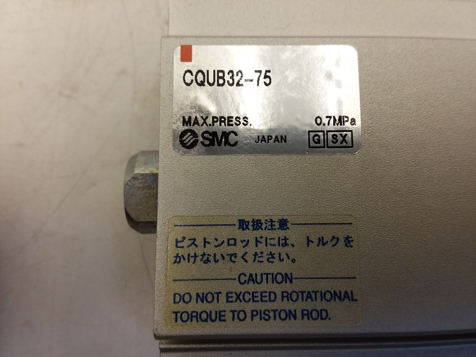 SMC CQUB32-75 COMPACT PLATE CYLINDER MAX PRESSURE 0.7 MPA NNB