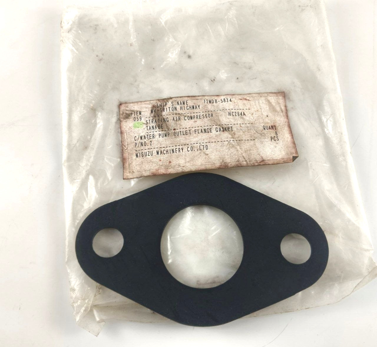 C/Water Pump Outlet Flange Gasket P/N 2 For Tanabe HC-264A Parts (PACK OF 6)