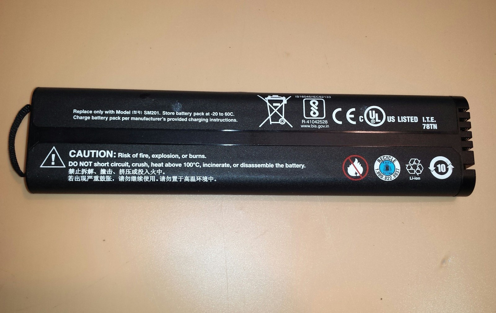 Sm-Energy SM201-6 National Power LLC 11.1v Li-On Battery 56Wh, Tested