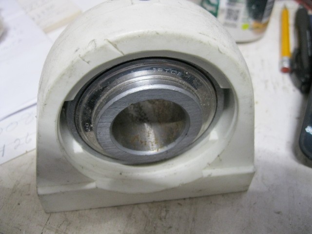 NOS IPTCI 1-1/4” CUC207-20 BALL BEARING INSERT NEW open BOX