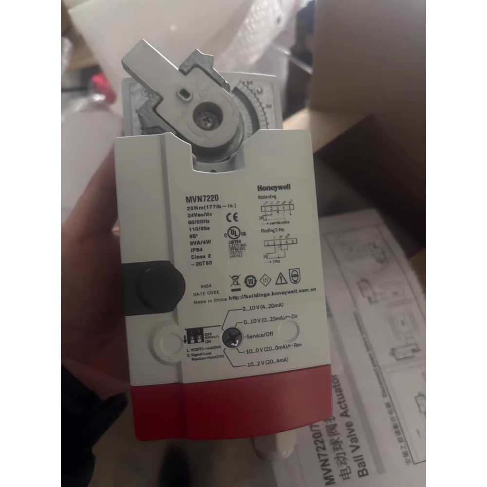 1pcs HoneyWell MVN7220 Ball Valve Water Valve Actuator