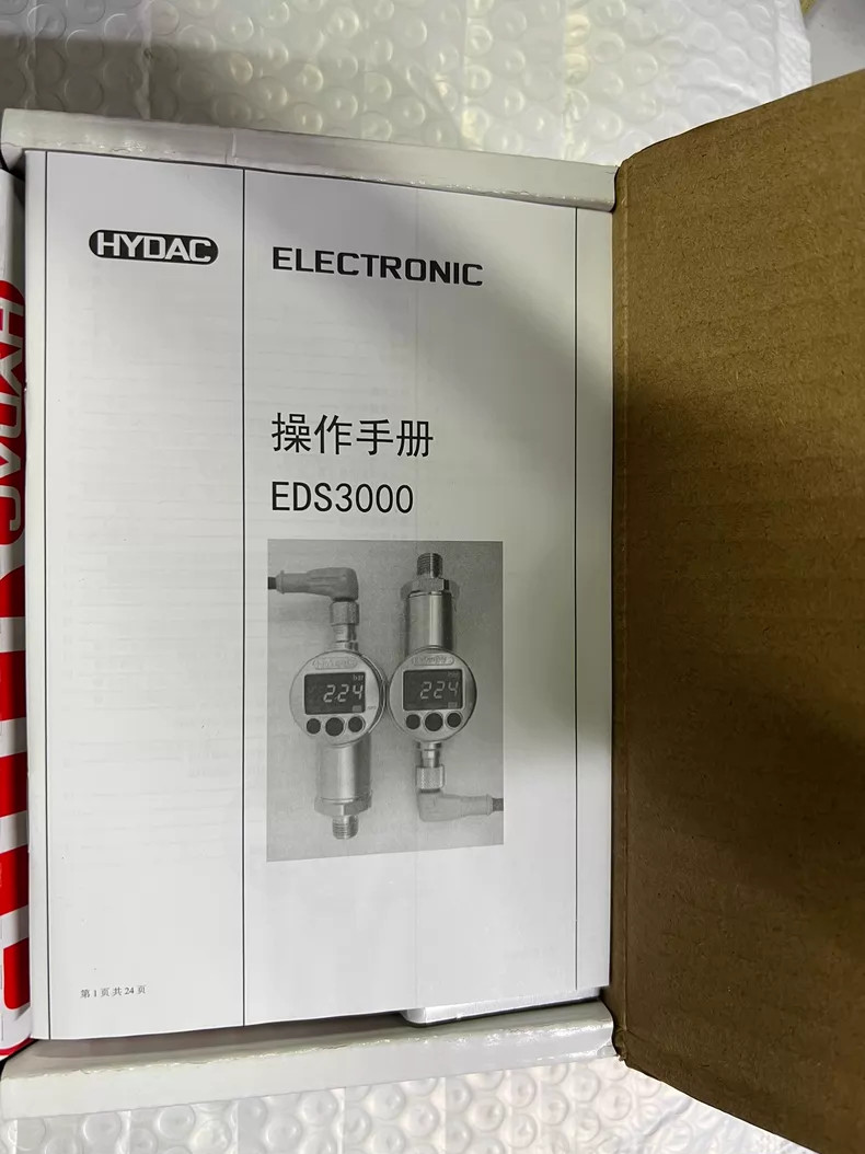 1PC NEW HYDAC EDS 3448-5-0400-000 Electronic Pressure Switch Spot Products