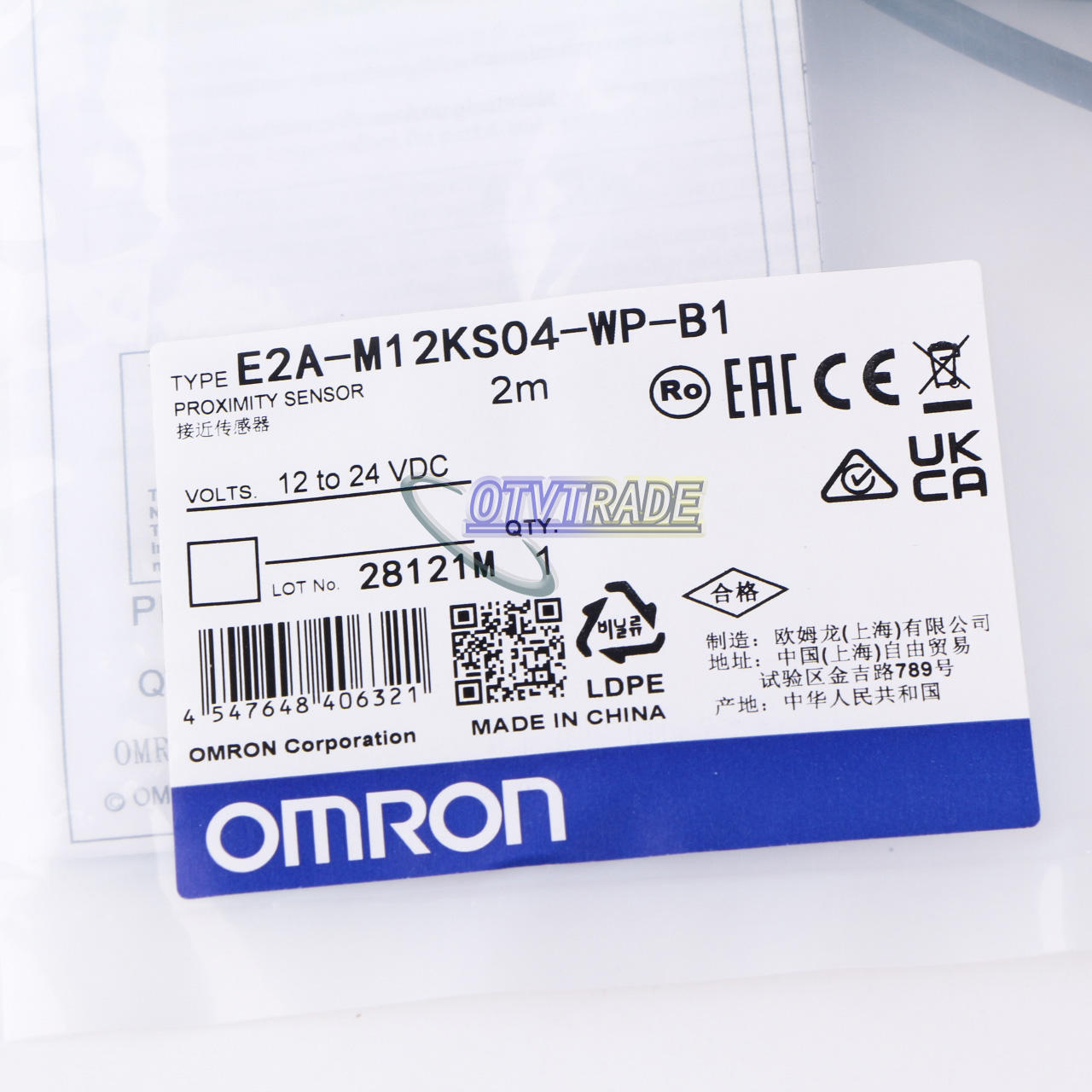 NEW ONE OMRON Photoelectric Switch E2A-M12KS04-WP-B1 E2AM12KS04WPB1