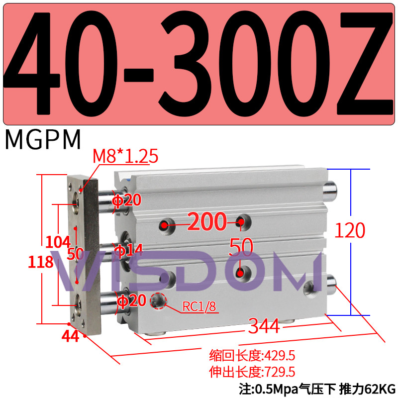 1PC NEW FOR SMC Cylinder MGPM40-300Z