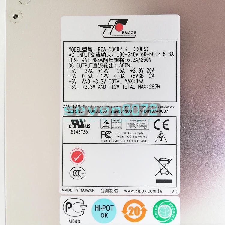 ONE ZIPPY R2A-6300P-R Industrial Power Supply
