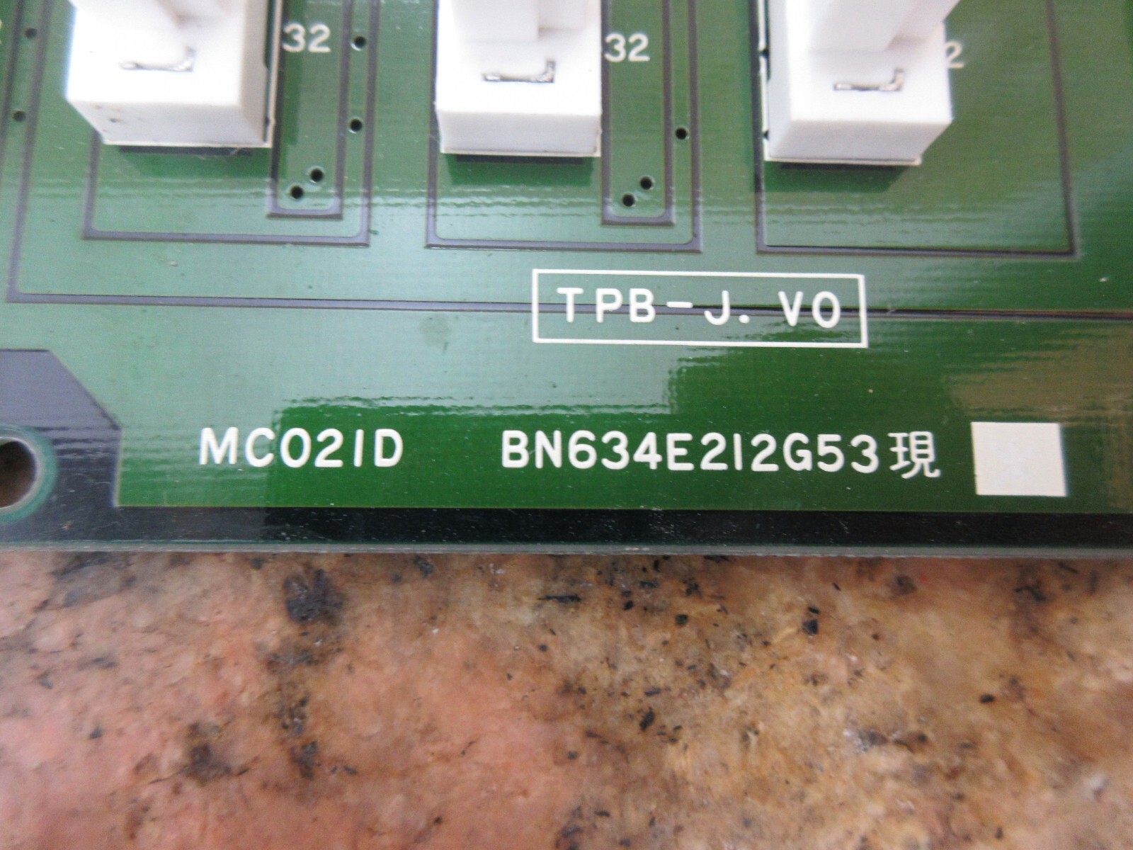 MITSUBISHI CIRCUIT BOARD MC02ID BN634E212G53 TPB-J.VO LOT OF 2 PIECES