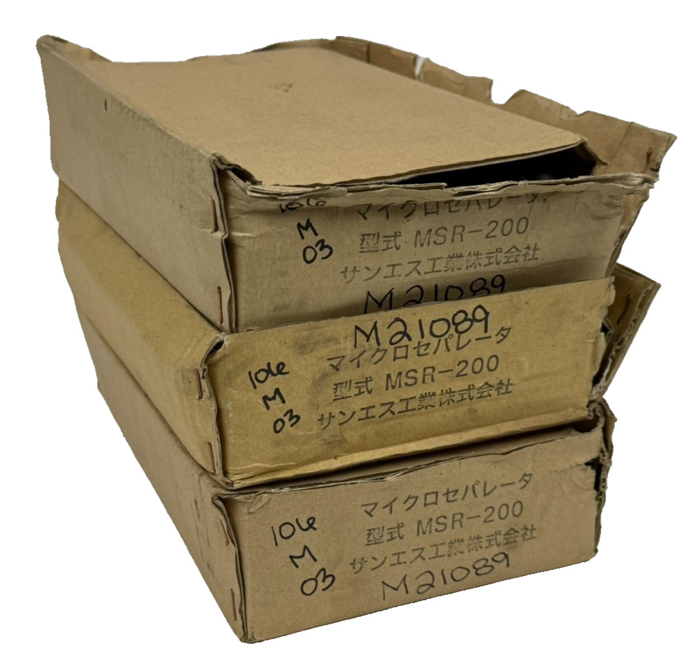 LOT OF 3 NEW SANESU MSR-200 MICRO-SEPARATOR MAGNETS