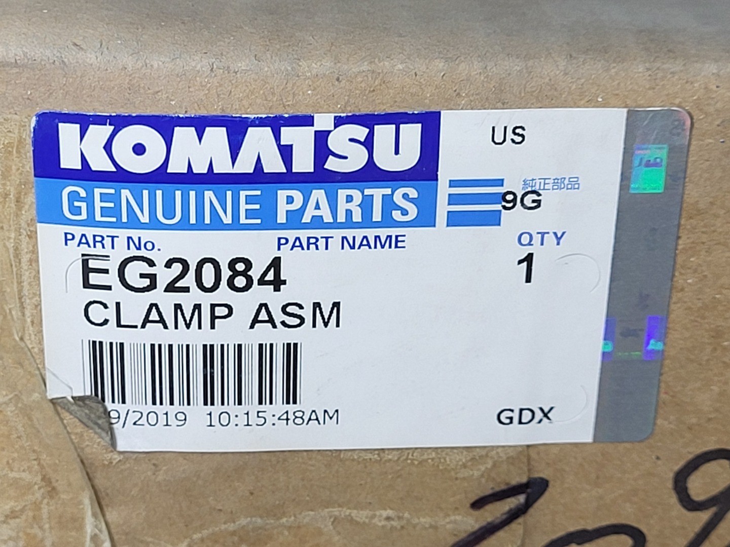SURPLUS NEW KOMATSU EG2084 Clamp Assembly – Heavy Machinery